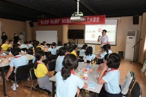 童心筑梦津南行 文旅交流促发展 和田策勒师生津南行活动圆满完成